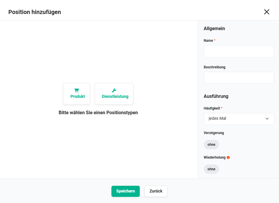 automatisierung_ansicht_editor_aktion_position_hinzufuegen.png