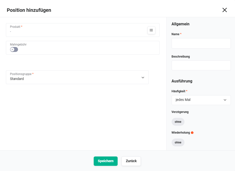 automatisierung_ansicht_editor_aktion_position_hinzufuegen_produkt.png